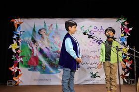 ویژه برنامه روز جهانی و هفته ملی کودک در کانون استان اصفهان