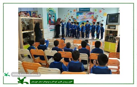 دومین روز از هفته‌ی ملی کودک در مراکز کانون خوزستان