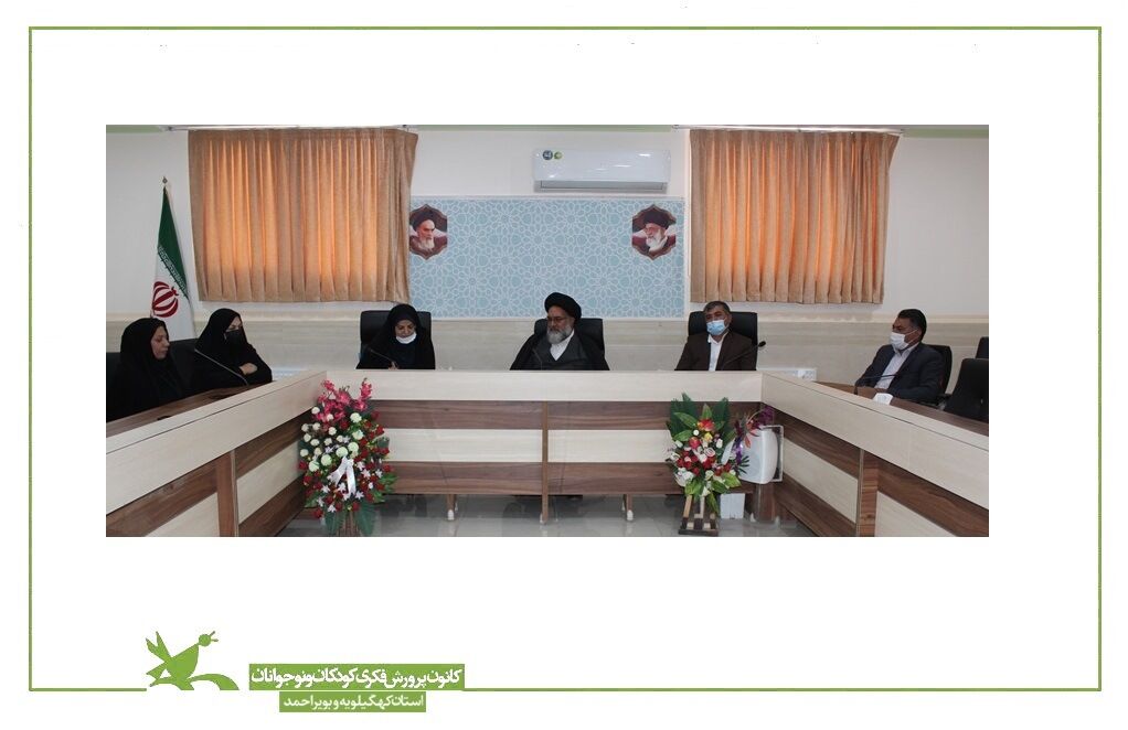 برنامههای هفته ملی کودک در مراکز استانها