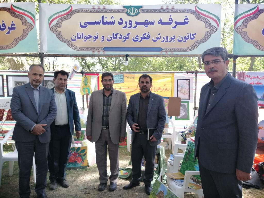 غرفه مرکز سهرورد در جشنواره برداشت گردو