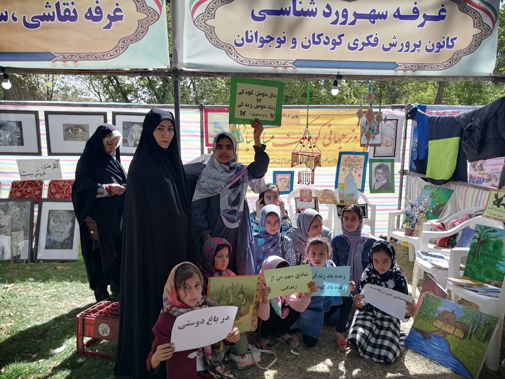 غرفه مرکز سهرورد در جشنواره برداشت گردو