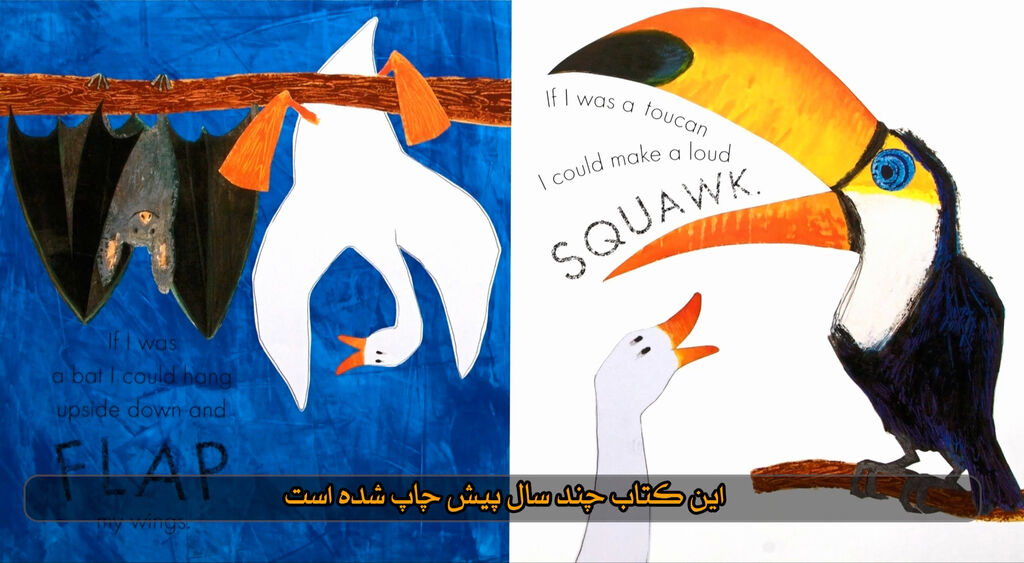 پیام تصویری پتر هوراچک نویسنده و تصویرگر انگلیسی؛ پیام تصویری پتر هوراچک نویسنده و تصویرگر انگلیسی؛