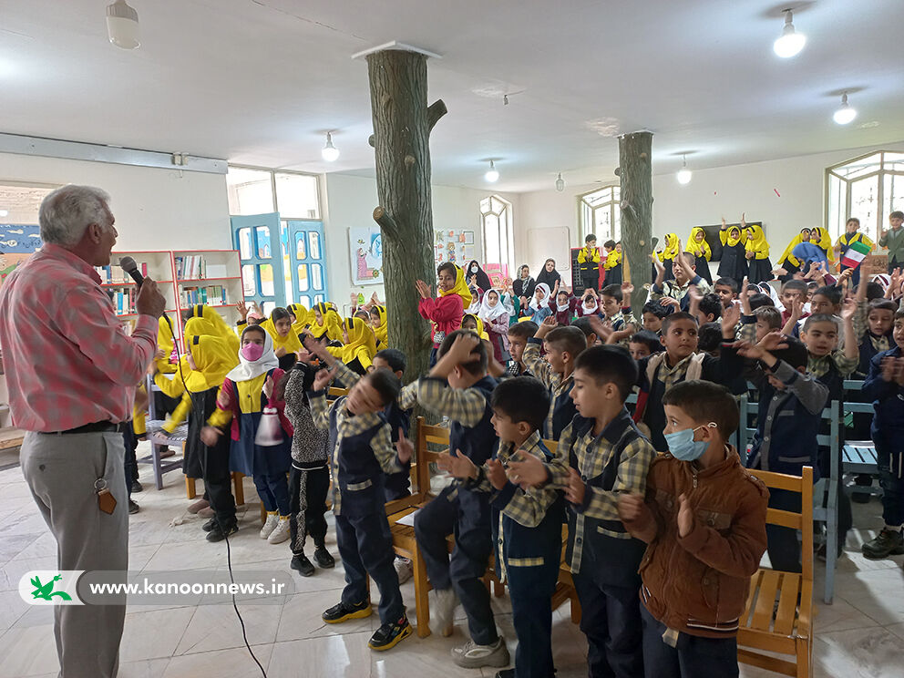 مراکز کانون لرستان و اجرای برنامه های شاد