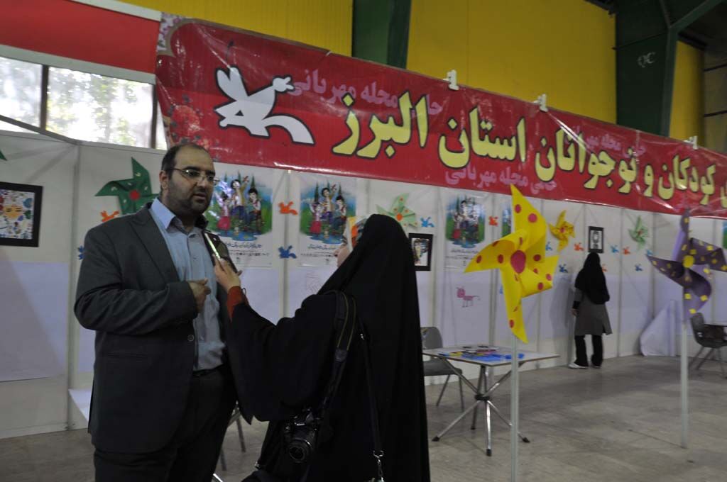 گشایش نمایشگاه اسباب بازی و سرگرمی در کرج