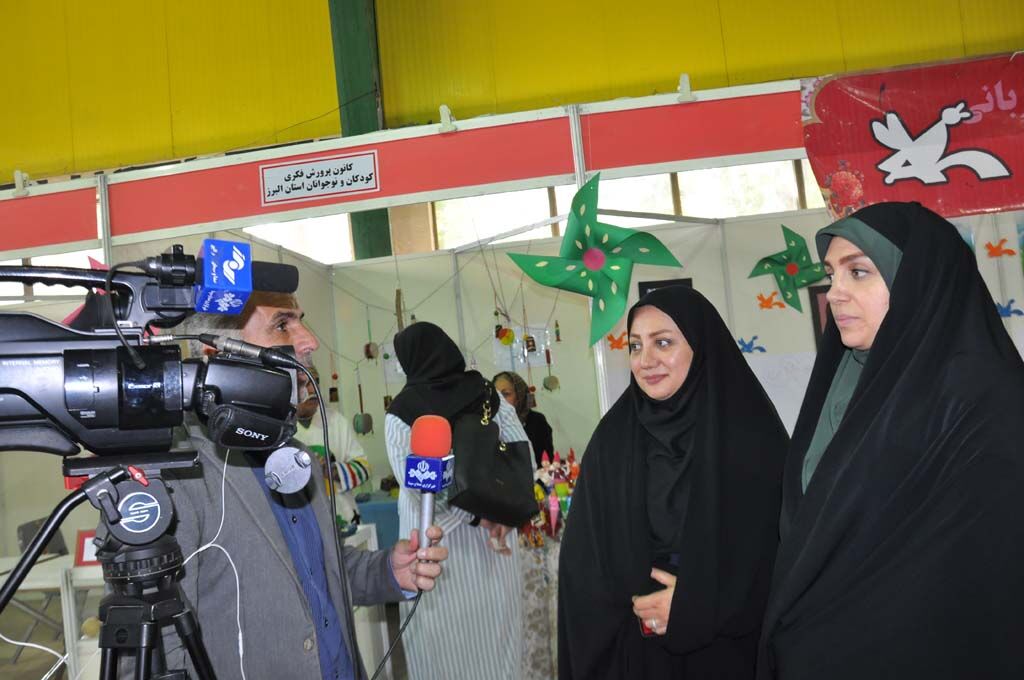 گشایش نمایشگاه اسباب بازی و سرگرمی در کرج