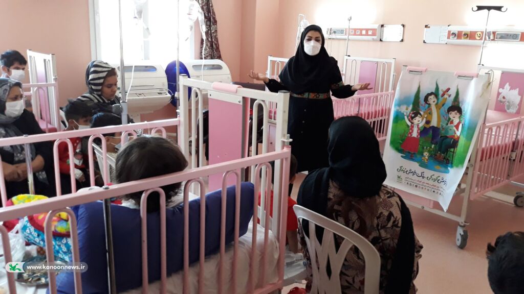 عیادت از کودکان بستری در بیمارستان الغدیر ابهر