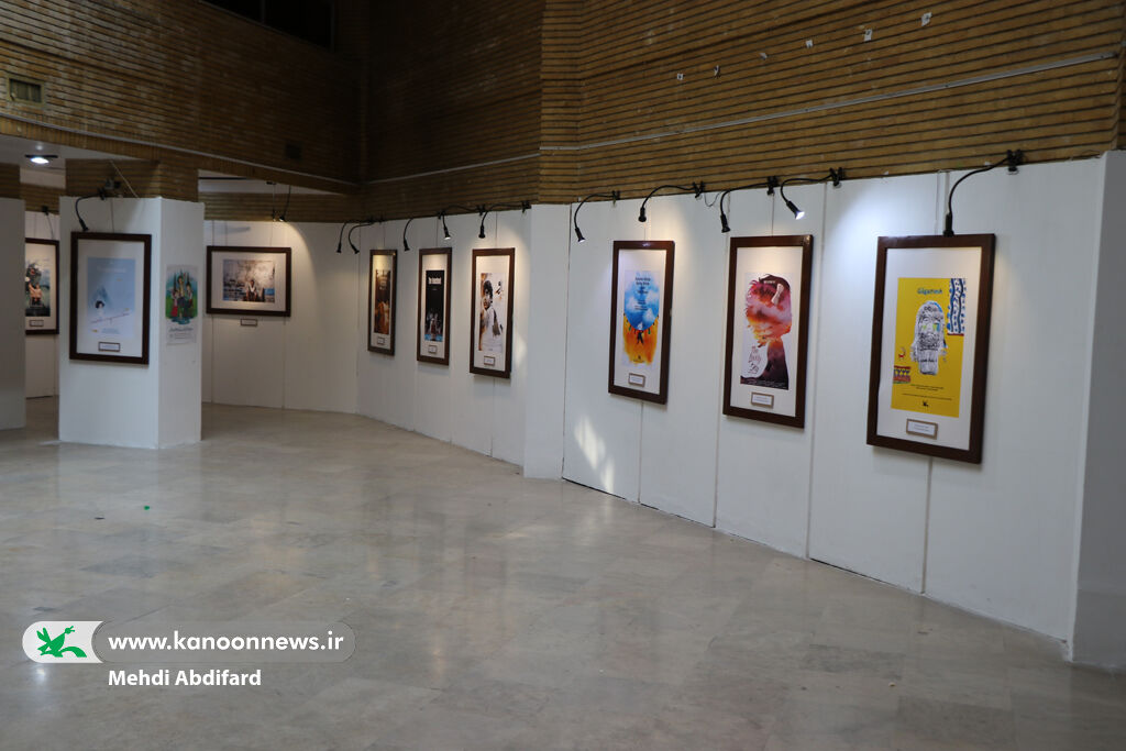 نمایش ۳۰ پوستر از فیلمهای موفق کانون در عرصههای بینالمللی