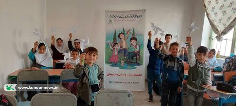 سومین روز از آیین‌های بزرگداشت هفته ملی کودک در آذربایجان شرقی - سیار روستایی چارایماق