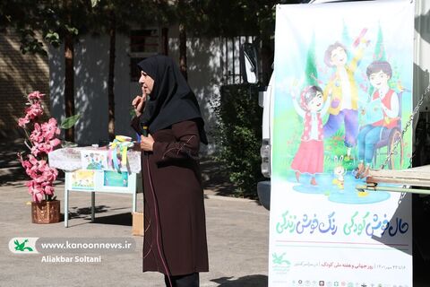 جشن هفته ملی کودک ویژه کودکان توانخواه کرمان