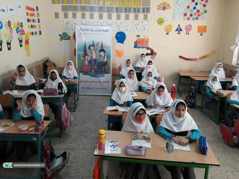 چهارمین روز از آیین‌های بزرگداشت هفته ملی کودک در آذربایجان شرقی - سیار روستایی چاراویماق