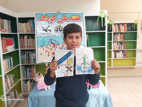 اجرای فعالیت های فرهنگی هنری در چهارمین روز از هفته ملی کودک در کانون پرورش فکری کودکان و نوجوانان استان همدان