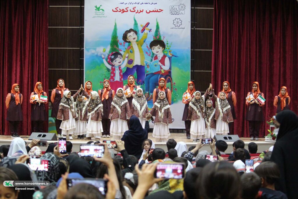 استقبال از برنامههای مراکز کانون استانها در هفته ملی کودک