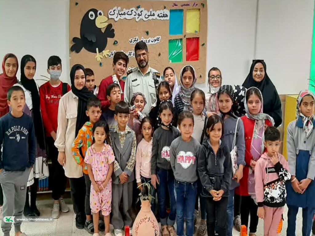 سومین روز هفته ملی کودک در مراکز کانون استان همدان 