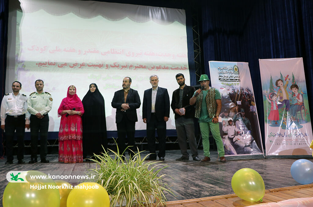 کودکان سیاهکلی با «رنگ خوش زندگی» نقشکشیدند