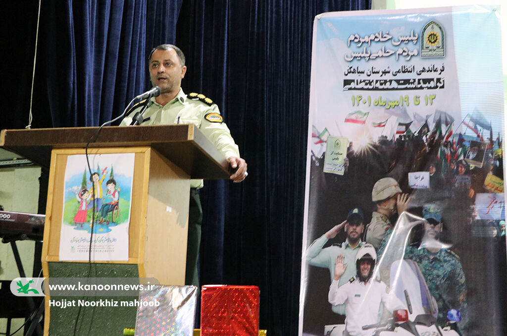 کودکان سیاهکلی با «رنگ خوش زندگی» نقشکشیدند