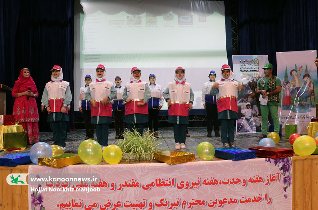 کودکان سیاهکلی با «رنگ خوش زندگی» نقشکشیدند