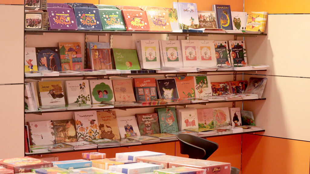 رونمایی از کتاب سه جلدی «پیامبر مهربانی»