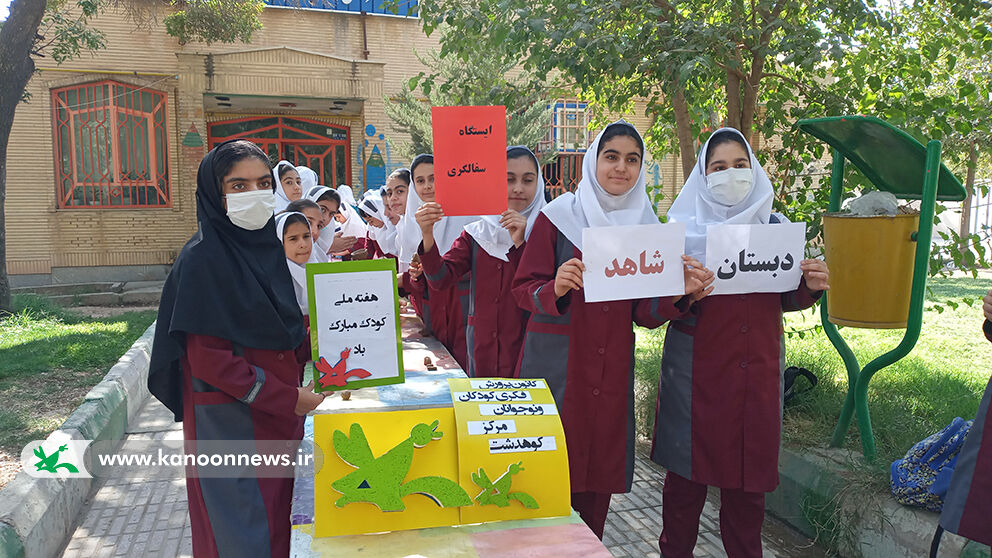 اجرای برنامه های فرهنگی هنری و ادبی درمراکز کانون لرستان