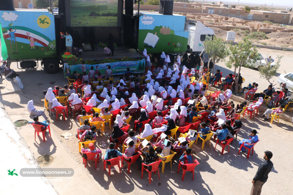 استقبال ۶۰۰۰ کودک و نوجوان مناطق کمبرخوردار سمنان از تماشاخانه سیار کانون