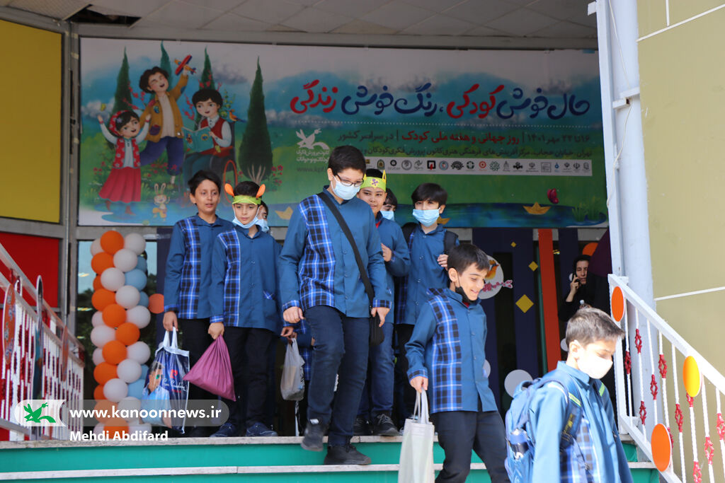 برگزاری ویژه‌برنامه‌های متنوع کانون استان تهران همزمان با هفته‌ی ملی کودک
