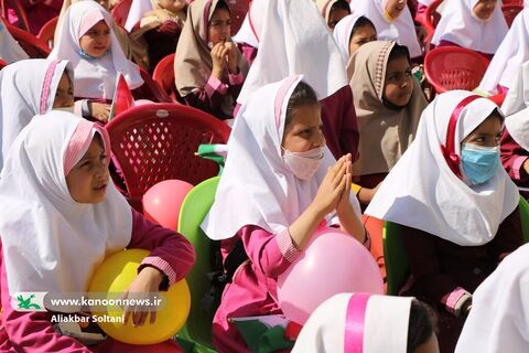 جشن هفته ملی کودک ویژه دانش‌آموزان دبستان استاد علی بهرامی