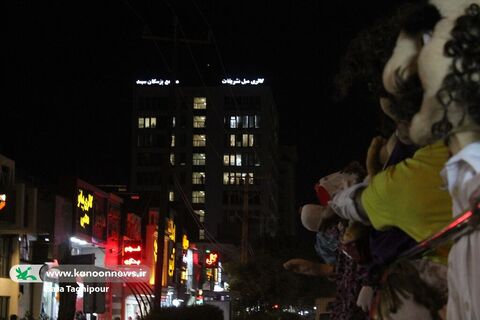 شادپیمایی عروسکی کانون پرورش فکری کودکان و نوجوانان استان خوزستان در اهواز