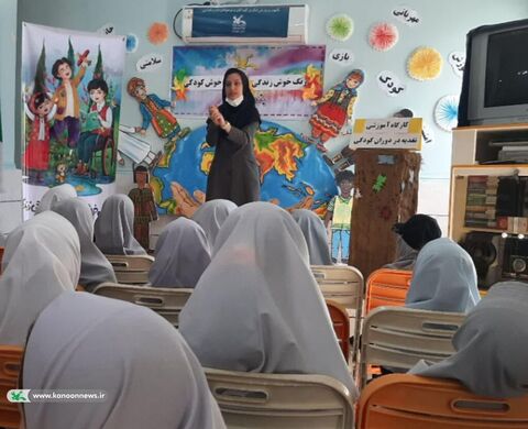 پنجمین روز از هفته‌ی ملی کودک در استان خوزستان