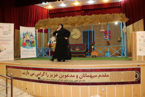 روایت تصویری دومین روز مرحله استانی جشنواره قصه‌گویی در کانون گیلان