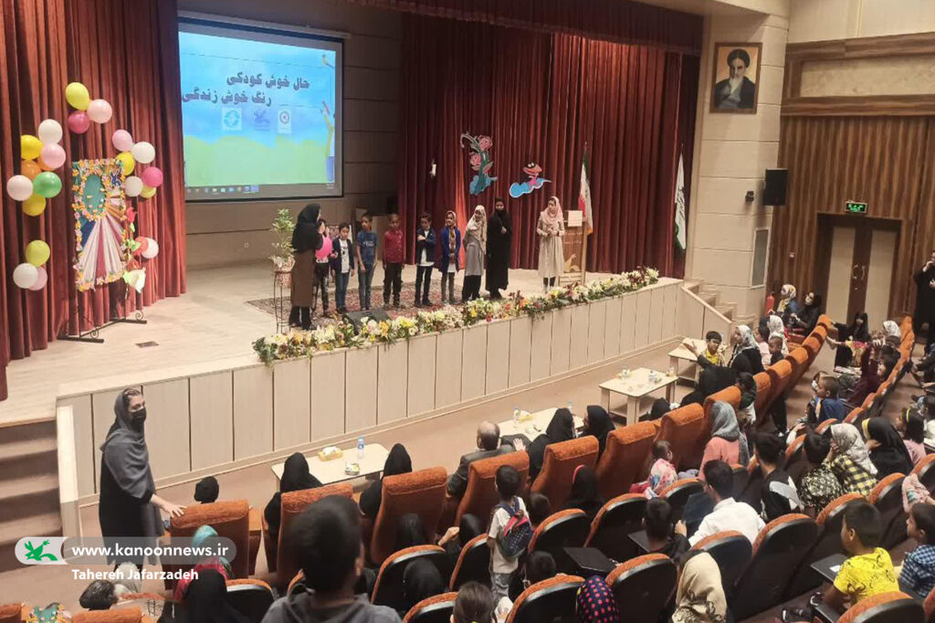 آیین اختتامیه فراخوان مکاتبهای ویژه کودکان کار در کانون سمنان