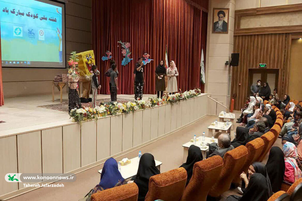 آیین اختتامیه فراخوان مکاتبهای ویژه کودکان کار در کانون سمنان