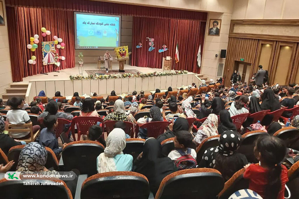 آیین اختتامیه فراخوان مکاتبهای ویژه کودکان کار در کانون سمنان