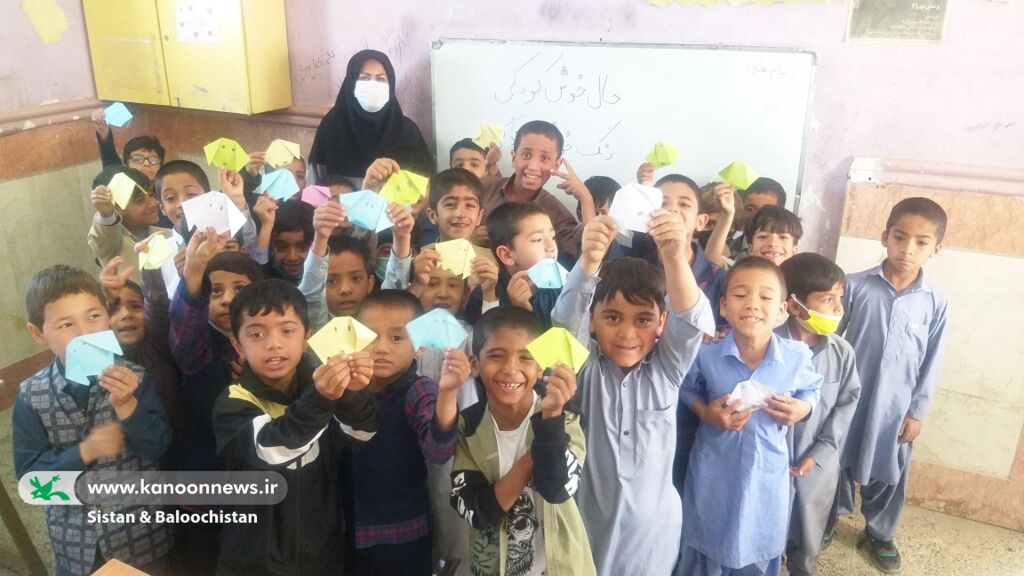 مدرسههای سیستان و بلوچستان در مرکز توجه کانون پرورش فکری در هفته ملی کودک