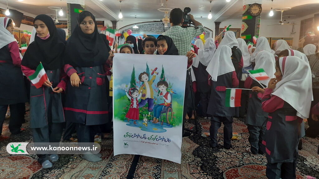 کودکان بساتینی هفته وحدت را جشن گرفتند