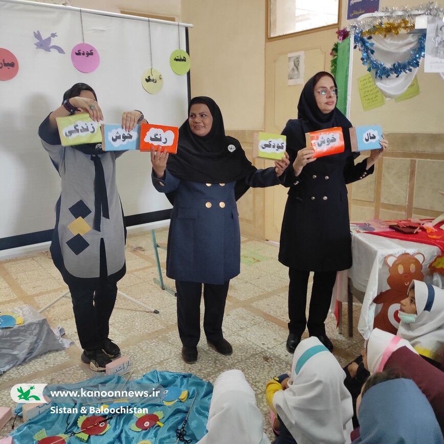 کتابخانههای سیار و پستی کانون پرورش فکری پیامآور شادی برای کودکان روستاهای سیستان