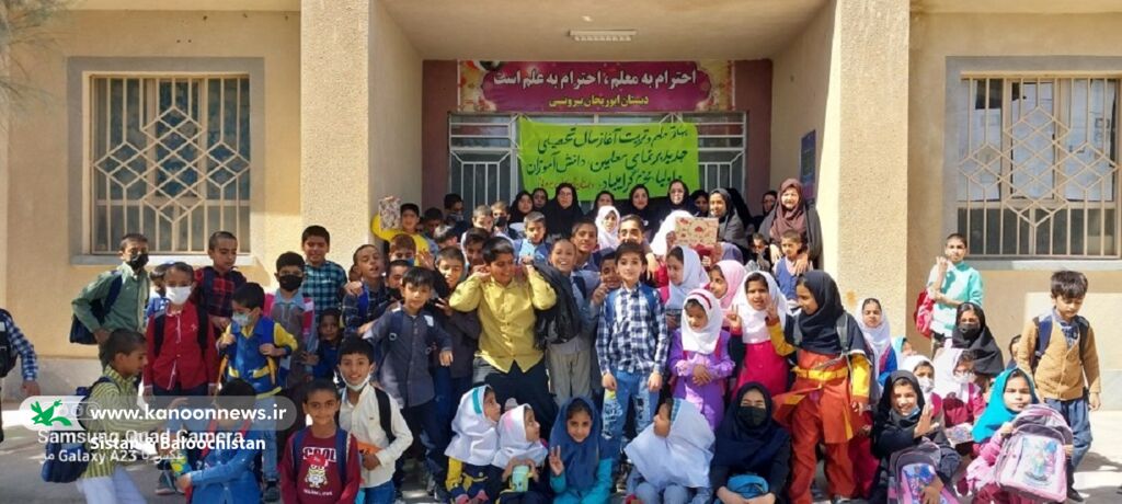 برنامههای هفته ملی کودک در مراکز استانها