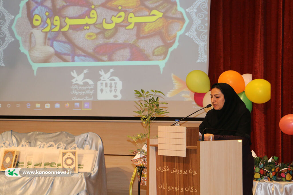 رونمایی از آثار کارسوق «حوض فیروزه» در کانون سمنان