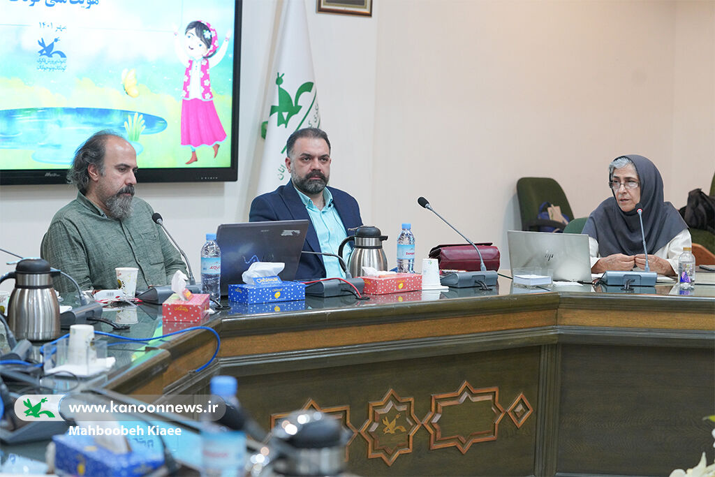 زبان فارسی، وطن و هویت ماست زبان فارسی، وطن و هویت ماست