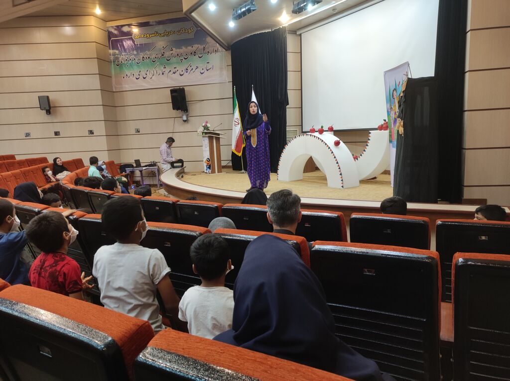 برنامههای هفته ملی کودک در مراکز استانها