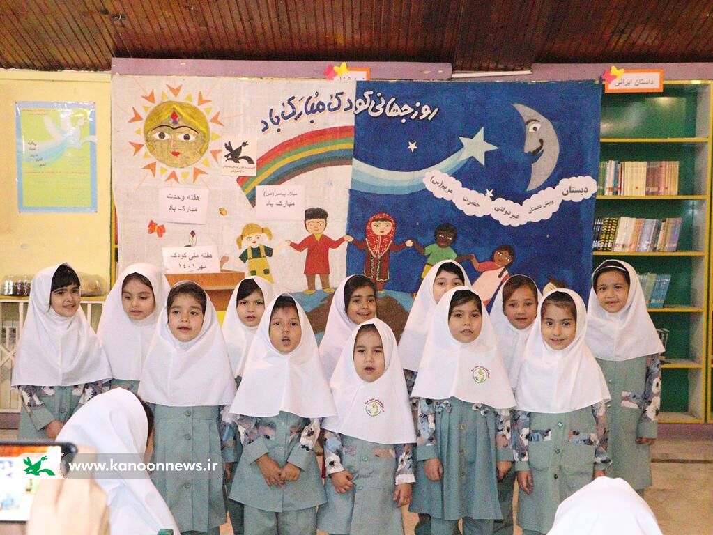 تشریح اهمیت دوران کودکی در فعالیتهای کانون بندرترکمن