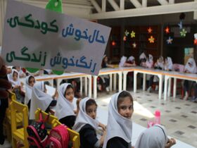 فعالیت های فرهنگی هنری کانون پرورش فکری کودکان و نوجوانان استان همدان در پنجمین روز از هفته ملی کودک