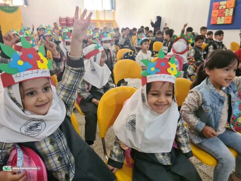 پنجمین روز هفته ملی کودک در کانون همدان