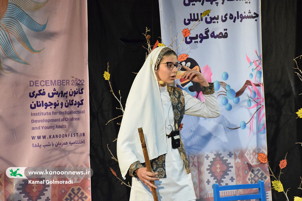 معرفی برگزیدگان مرحله استانی بیستوچهارمین جشنواره قصهگویی (بخش اول)