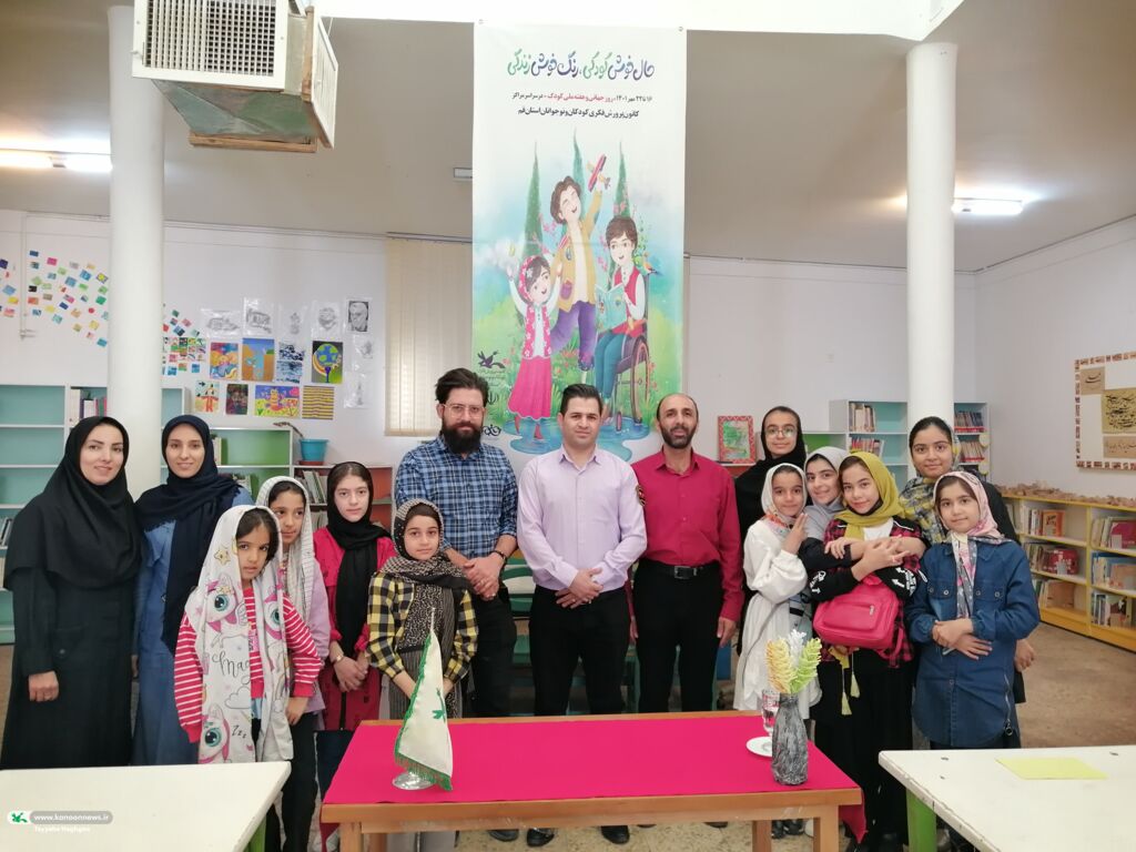 نشست آسیب های اجتماعی