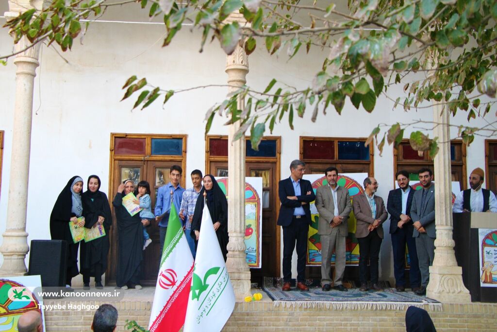 برگزیدگان فراخوان "با ردیف آب" معرفی شدند