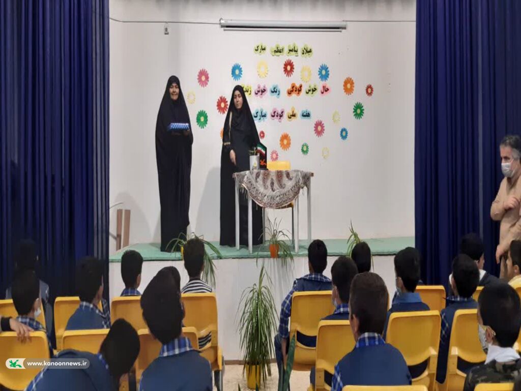 "یک روز بیاد ماندنی" در مرکز فرهنگی شماره ۴ کانون پرورش فکری کودکان و نوجوانان استان همدان