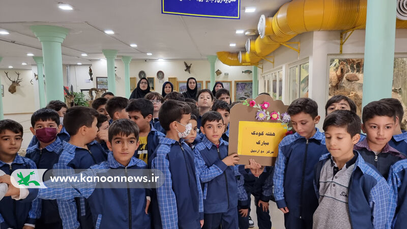 هفته‌ی ملی کودک/ نشاط کودکانه در مراکز کانون استان اردبیل