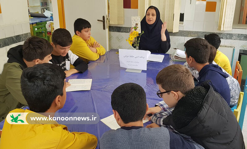 هفتهی ملی کودک/ نشاط کودکانه در مراکز کانون استان اردبیل