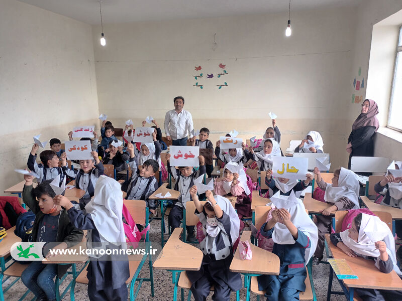 هفتهی ملی کودک/ نشاط کودکانه در مراکز کانون استان اردبیل