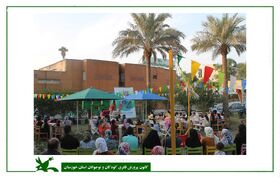 ویژه برنامه "دورهمی کودکانه" در کانون خوزستان برگزار شد