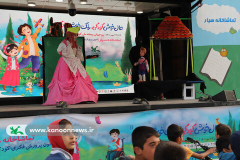 اجرای نمایش جک و لوبیای سحرآمیز در دولت آباد نمین و محله‌ی نیار اردبیل